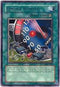 Limiter Removal (CP01-EN007) [Champion Pack 1]