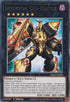 Inzektor Exa-Beetle (GRCR-EN048) [The Grand Creators]