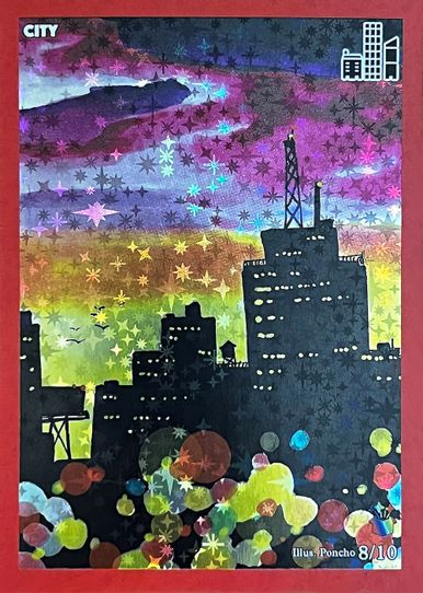 City (8/10) [Cryptid Nation: Second Edition Box Toppers]