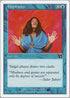 Inspiration [Classic Sixth Edition]