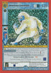 Abominable Snowman (Second Edition) (3/5) [Holiday Promos]