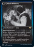 Mirrorhall Mimic (335) [Innistrad: Double Feature]