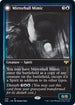 Mirrorhall Mimic (335) [Innistrad: Double Feature]