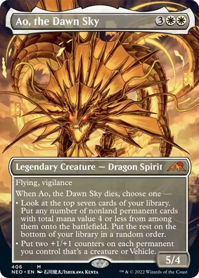 Ao, the Dawn Sky (Borderless) (406) [Kamigawa: Neon Dynasty]