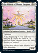 Go-Shintai of Shared Purpose (14) [Kamigawa: Neon Dynasty]