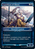 Guardians of Oboro (Showcase) (317) [Kamigawa: Neon Dynasty]