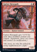 Upriser Renegade (170) [Kamigawa: Neon Dynasty]