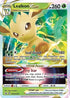 Leafeon VSTAR SWSH195 (SWSH195) [SWSH: Sword & Shield Promo Cards]