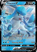 Glaceon V SWSH196 (SWSH196) [SWSH: Sword & Shield Promo Cards]