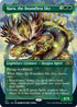 Kura, the Boundless Sky (Borderless) (411) [Kamigawa: Neon Dynasty]