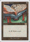 Jayemdae Tome [Classic Sixth Edition]