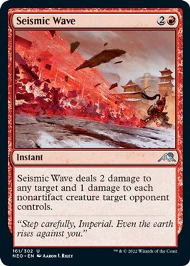 Seismic Wave (161) [Kamigawa: Neon Dynasty]
