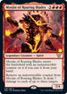 Myojin of Roaring Blades (36) [Commander: Kamigawa: Neon Dynasty]