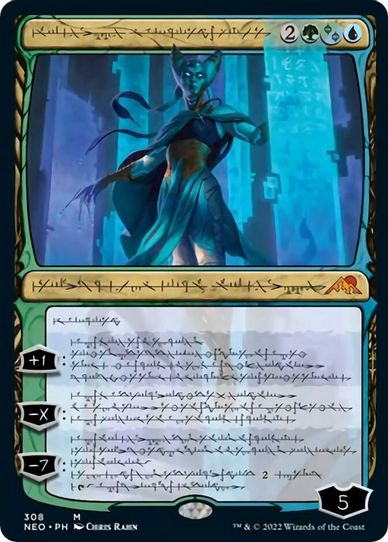 Tamiyo, Compleated Sage (Phyrexian) (308) [Kamigawa: Neon Dynasty]