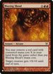 Blazing Shoal (96) [The List]