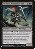Ink-Eyes, Servant of Oni (71) [The List]