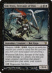 Ink-Eyes, Servant of Oni (71) [The List]