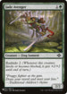 Jade Avenger (167) [The List]