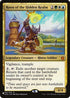 Roon of the Hidden Realm (190) [The List]