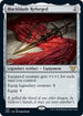 Blackblade Reforged (146) [Commander: Kamigawa: Neon Dynasty]