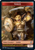 Goblin // Blood Double-sided Token (Challenger ) [Unique and Miscellaneous Promos]