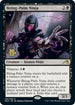 Biting-Palm Ninja (88) [Prerelease Cards]