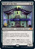 Blade of the Oni (89) [Prerelease Cards]