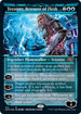 Tezzeret, Betrayer of Flesh (Showcase) (Foil Etched) (419) [Kamigawa: Neon Dynasty]
