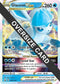 Glaceon VSTAR SWSH197 (SWSH197) [First Partner Pack Jumbo Cards]