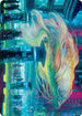 Skyswimmer Koi Art Card (3) [Art Series: Kamigawa: Neon Dynasty]