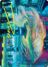 Skyswimmer Koi Art Card (Gold-Stamped Signature) (3) [Art Series: Kamigawa: Neon Dynasty]