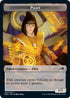 Pilot Token (1) [Kamigawa: Neon Dynasty]