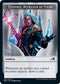 Emblem - Tezzeret, Betrayer of Flesh (19) [Kamigawa: Neon Dynasty]