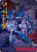 Tameshi, Reality Architect Art Card () (Gold-Stamped Signature) (36) [Art Series: Kamigawa: Neon Dynasty]