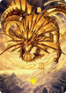 Ao, the Dawn Sky Art Card () (Gold-Stamped Signature) (46) [Art Series: Kamigawa: Neon Dynasty]