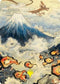 Mountain Art Card (Gold-Stamped Signature) (78) [Art Series: Kamigawa: Neon Dynasty]