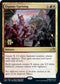 Eiganjo Uprising (217) [Prerelease Cards]