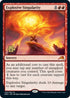 Explosive Singularity (140) [Prerelease Cards]