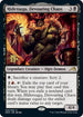 Hidetsugu, Devouring Chaos (99) [Prerelease Cards]