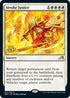 Invoke Justice (21) [Prerelease Cards]
