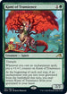 Kami of Transience (197) [Prerelease Cards]