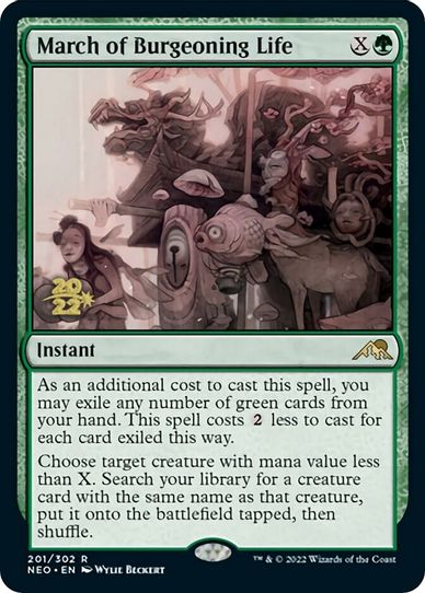 March of Burgeoning Life (201) [Prerelease Cards]