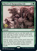 March of Burgeoning Life (201) [Prerelease Cards]