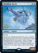Mindlink Mech (62) [Prerelease Cards]