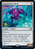 Surgehacker Mech (260) [Prerelease Cards]