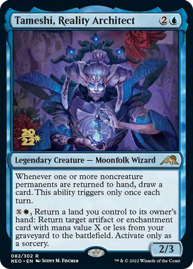Tameshi, Reality Architect (82) [Prerelease Cards]