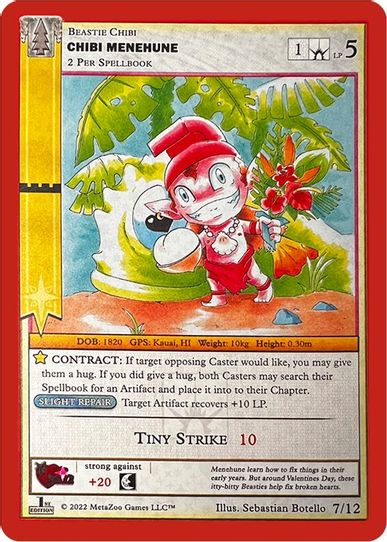 Chibi Menehune (7/12) [Valentine’s Day Holiday Box 2022]