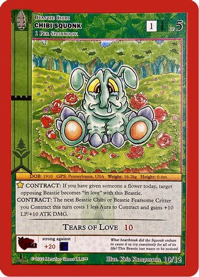 Chibi Squonk (10/12) [Valentine’s Day Holiday Box 2022]