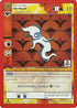 Feu Follet (Nightfall Mystery Collection st Edition) (15/15) [Miscellaneous Promos]