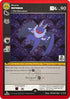 Mothman (Nightfall Mystery Collection st Edition) (1/15) [Miscellaneous Promos]